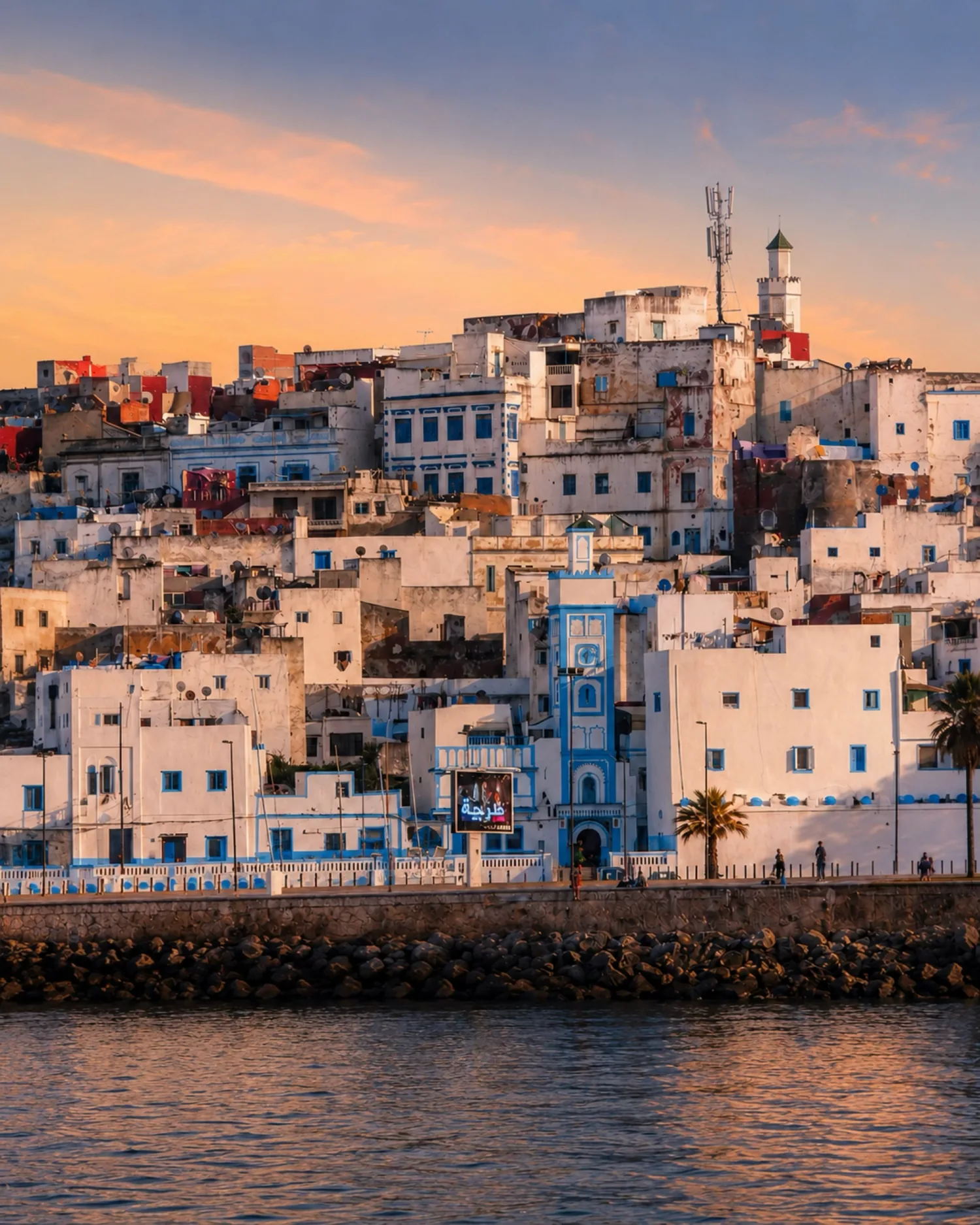 Larache skyline and waterfront profile at sunset