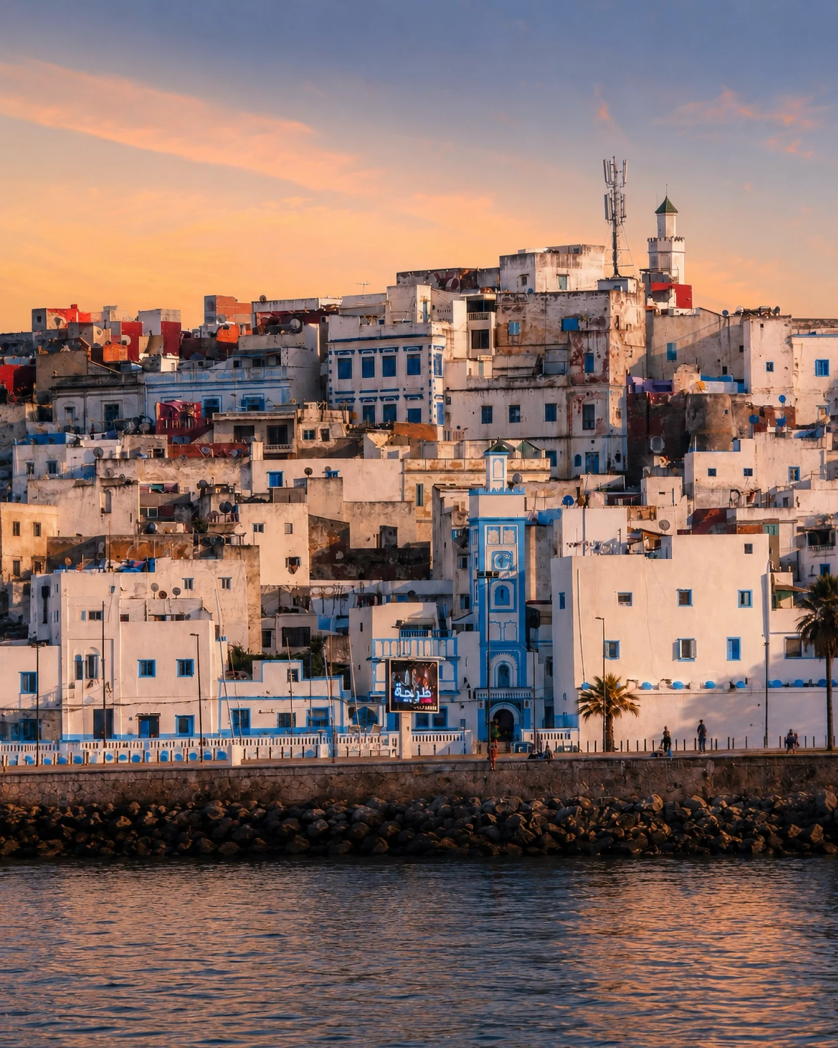 Larache and northern Morocco urban route near Ouazzane