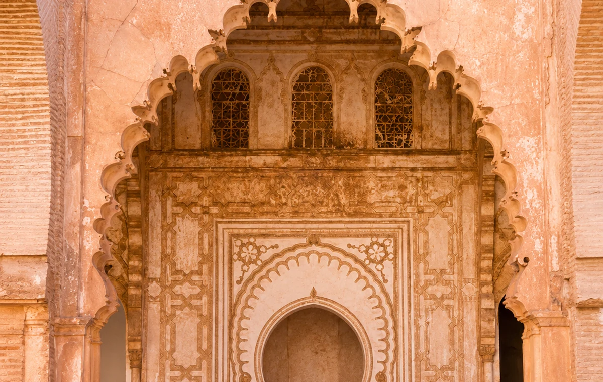 Ibn Tumart Memory Portal