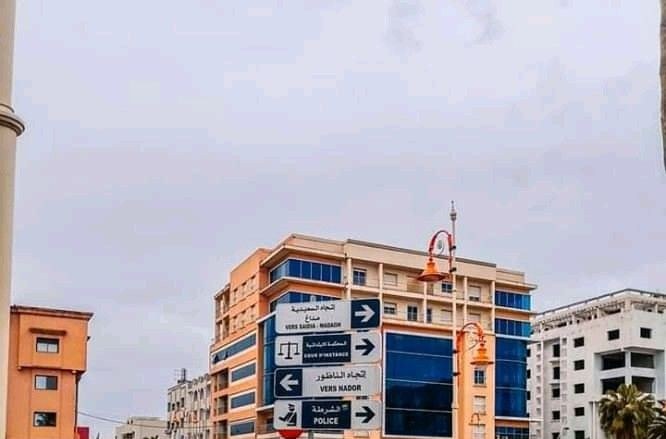 Berkane Mediterranean and Eastern Morocco card image