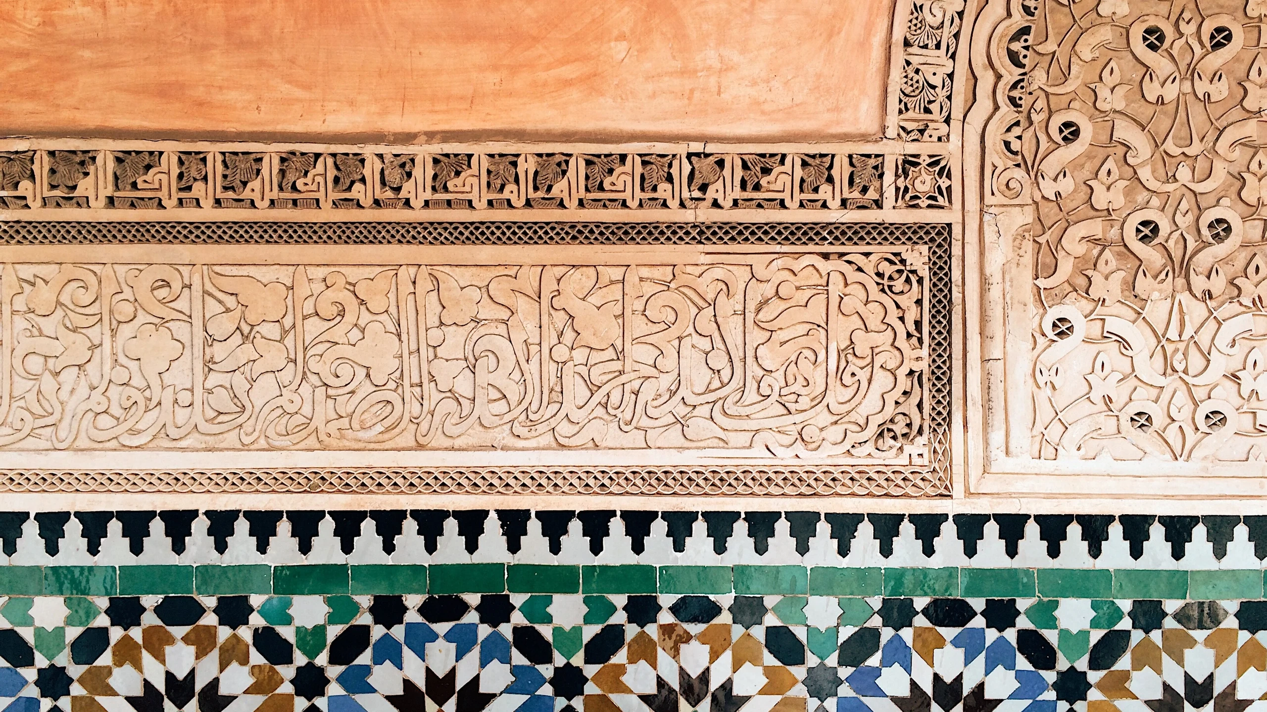 Heritage. Open doors.