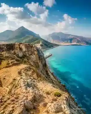 Al Hoceima and Rif coast regional voice image