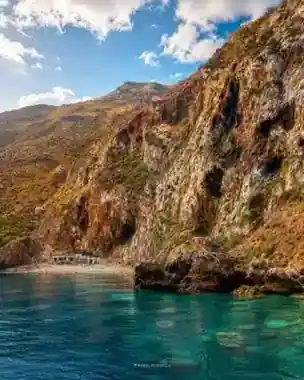 Al Hoceima — Rif Mediterranean Coast — Al Hoceima National Park