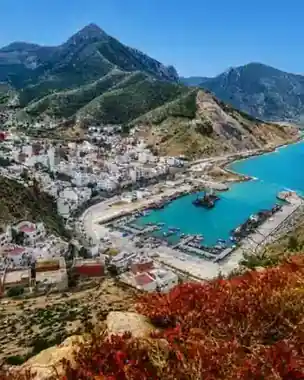 Al Hoceima Rif Mediterranean circle image