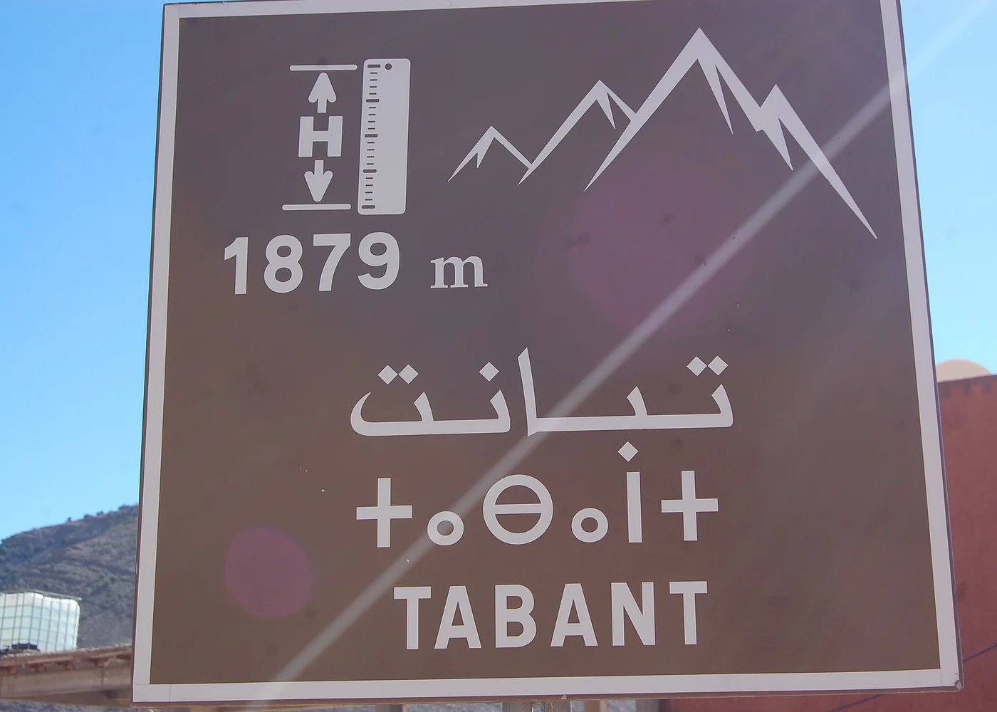 A multilingual sign at Tabant.