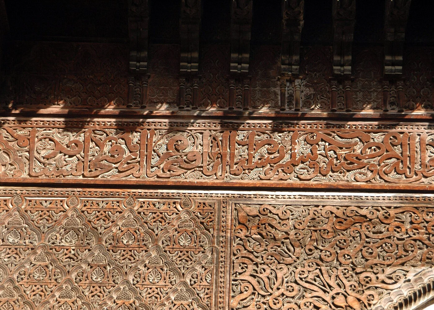 Carved timber decoration at the Sahrij Madrasa in Fez.